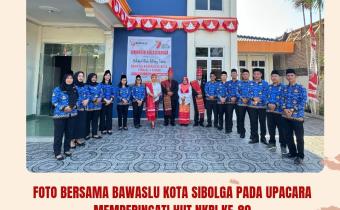 17 Agustus 2025